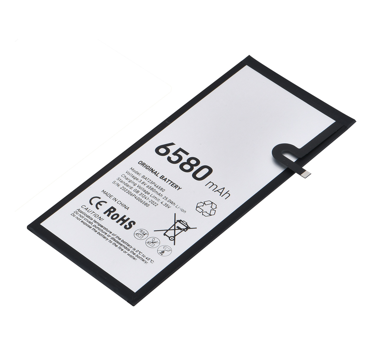 手機(jī)類電池