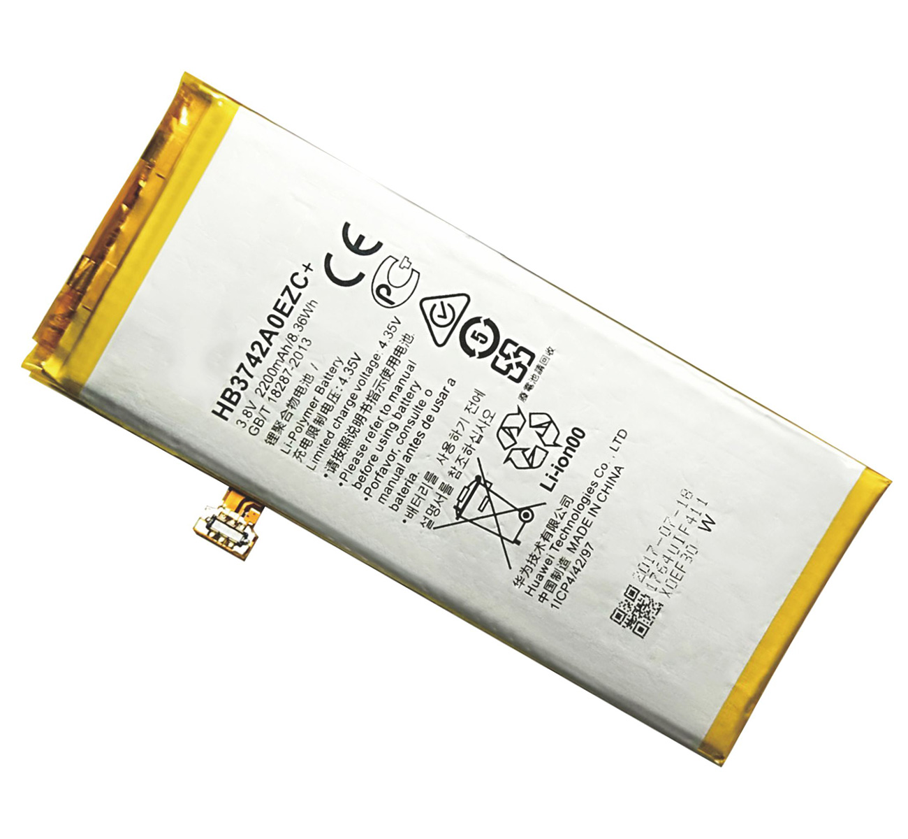 手機(jī)類電池